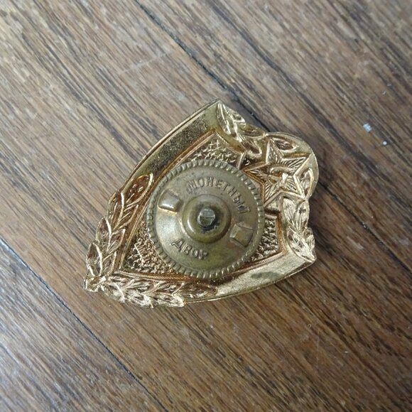 Vintage Soviet Military Badge 1950s - Picture 4 of 5